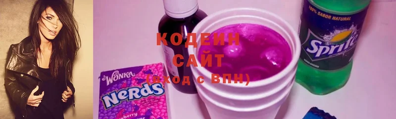 KRAKEN ссылки  Карачев  Кодеин Purple Drank  магазин продажи  